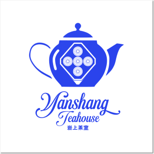 Genshin Impact Yanshang Teahouse Posters and Art